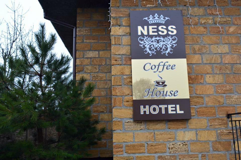 Ness Готельно-Ресторанний Комплекс Krupa Εξωτερικό φωτογραφία